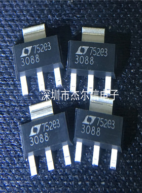 LT3088EST#PBF LT3088 丝印3088 LT SOT223 全新进口原装 可直拍