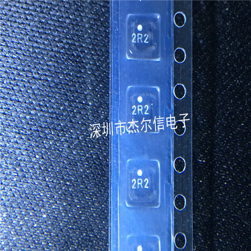 VLCF4020T-2R2N1R7 2.2UH 1.72A 4X4X2MM贴片功率电感 原装可直拍