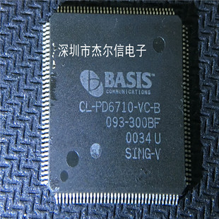 可直拍 全新进口原装 TQFP PD6710 CIRRUS