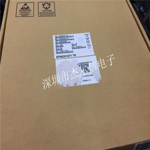 MIC29502WU-TR  29502WU MICREL TO-263全新进口原装 可直拍 出样