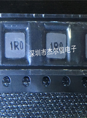 PCMC042T-1R0MN 1UH 4X4X2MM 贴片一体功率电感 全新进口原装直拍