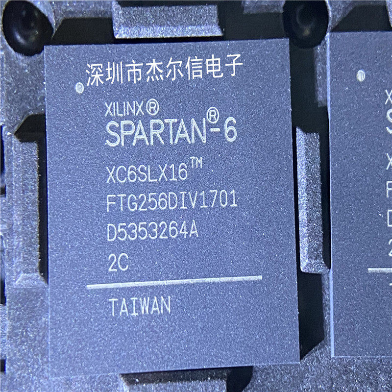 XC6SLX16-2FTG256C XC6SLX16 XILINX BGA256 全新进口原装 可直拍