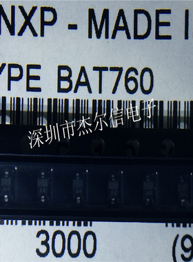 BAT760 BAT760 丝印A4  SOD323 全新进口原装 可直拍 出样
