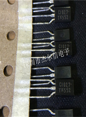 KTC1027 KTC1027-Y  C1027 KEC TO-92 全新进口原装 可直拍 出样