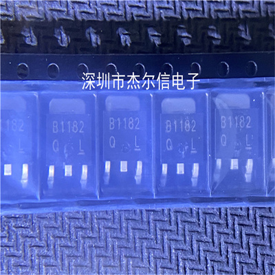 2SB1182TLQ  2SB1182  B1182 ROHM TO-252全新进口原装可直拍出样