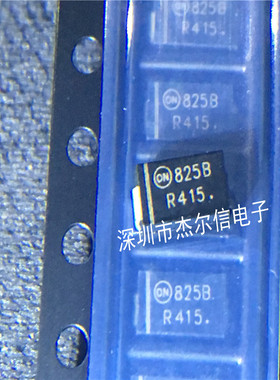 1SMA5925BT3G 丝印825B 10V 1.5W 稳压二极管 ON SMA 原装 直拍