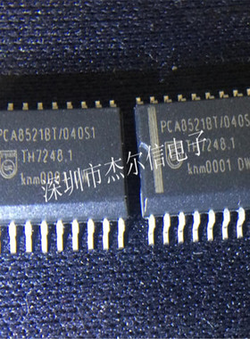 PCA8521BT/040S1 PCA8521BT SOP-20 全新进口原装 可直拍