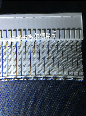 352171-1 2.0mm间距-95Pin 紧凑型PCI 背板连接器 TE/泰科 可直拍