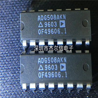 ADG508AKNZ ADG508AKN ADG508 ADI DIP-16 全新进口原装 可直拍