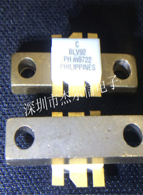 BLV92 高频模块 射频放大器  TO-61 全新原装 可直拍