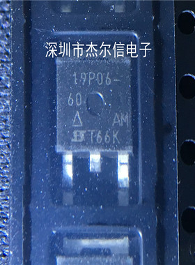 SUD19P06-60 SUD19P06 19P06 VISHAY TO-252 全新进口原装 可直拍