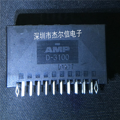 178328-2 D-3100 20pin 3.81MM线对板外壳母形插口 TE泰科 原装