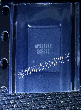 UP6219AK UP6219AK AMPLE QFN-48 全新进口原装 可直拍 出样