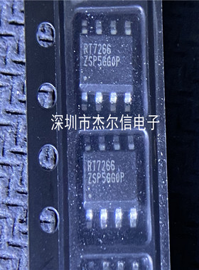 RT7266ZSP RT7266 RICHTEK SOP-8 全新进口原装 可直拍 出样