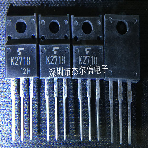 2SK2718 K2718 2.5A 900V MOS场效应管 TOSHIBA 全新进口原装直拍