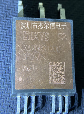 IXA20RG1200DHGLA 碳化硅模块 IXYS  SOP-9 可直拍 出样