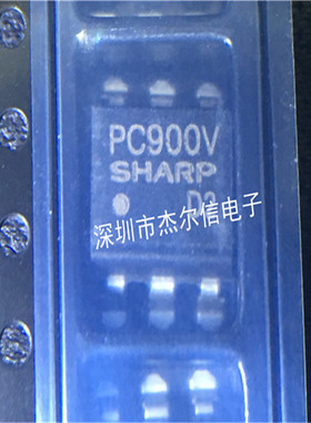 PC900V0NIPXF PC900V SHARP SOP-6 全新进口原装 可直拍 出样