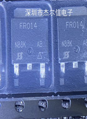 IRFR014 IRFR014TRPBF IR TO-252 全新进口原装 可直拍 出样