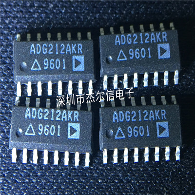 ADG212AKR ADG212 ADI SOP-16 全新进口原装 可直拍 出样