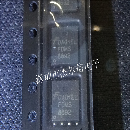 FDMS8692  8692 FAIRCHILD QFN-8 全新进口原装 可直拍 出样