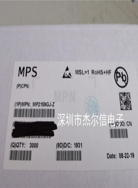 MP2159GJ-Z MP2159GJ 丝印IAFED MPS SOT23-8 全新进口原装 直拍