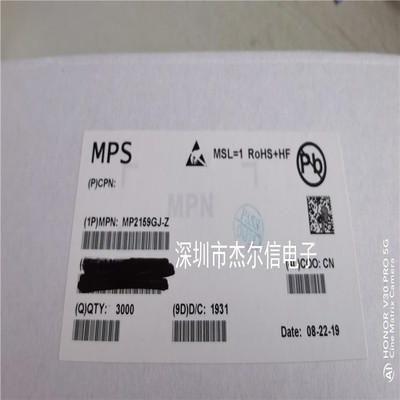 MP2159GJ-Z MP2159GJ 丝印IAFED MPS SOT23-8 全新进口原装 直拍