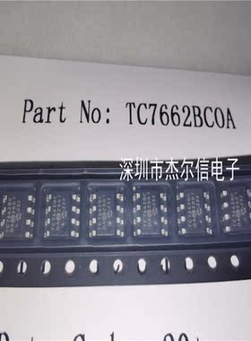 TC7662BCOA TC7662BC MICROCHIP SOP-8 全新进口原装 可直拍 出样