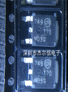 NTD70N03RT4G T70N03G ON TO-252 全新进口原装 可直拍 出样