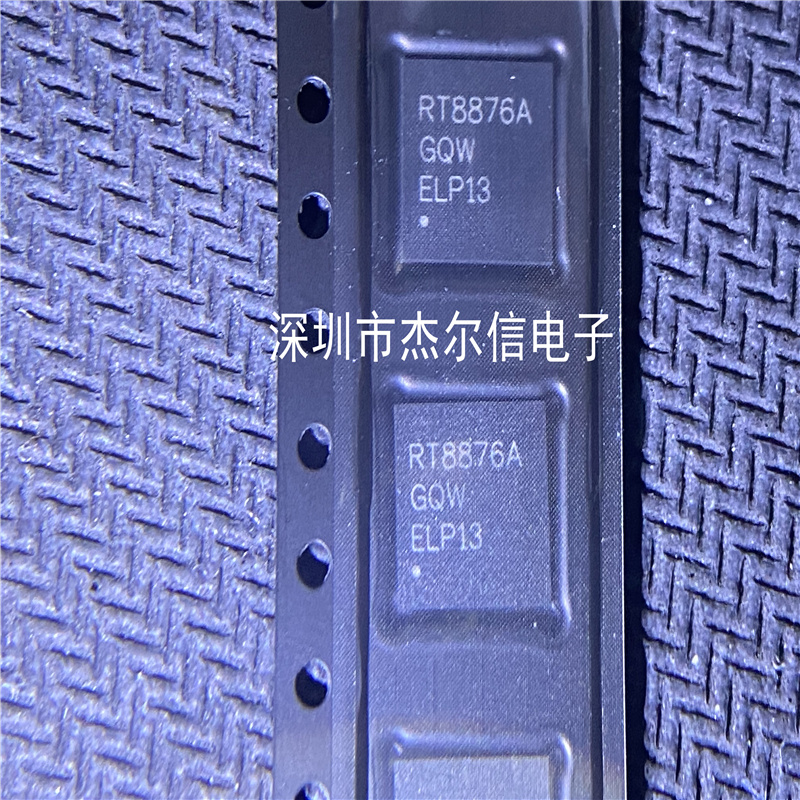 RT8876AGQW RT8876A Richtek QFN 全新进口原装 可直拍 出样