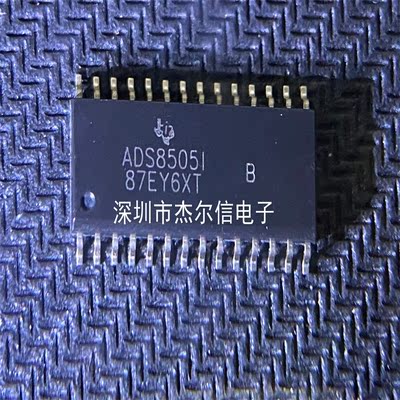 ADS8505IBDWR ADS8505I TI SOP-28  全新进口原装 可直拍 出样