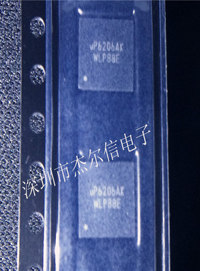 UP6206AQGK UP6206AK UPI QFN-48 全新进口原装 可直拍 出样