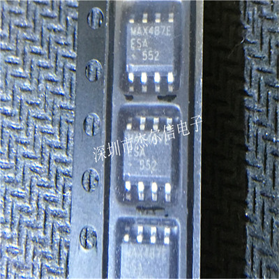 MAX487EESA MAX487E MAXIM SOP-8 全新进口原装 可直拍 出样