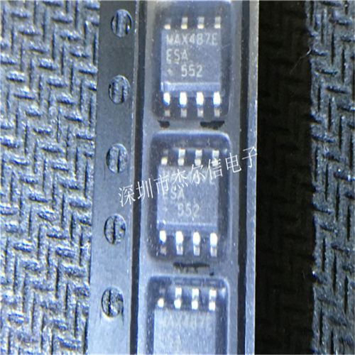MAX487EESA MAX487E MAXIM SOP-8 全新进口原装 可直拍 出样
