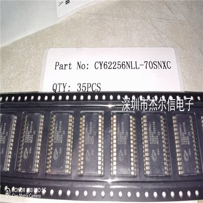 CY62256NLL-70SNXC CY62256NLL CYPRESS SOP-28全新进口原装 直拍