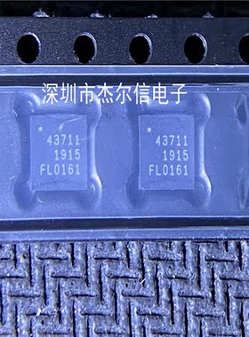 PE43711B-Z 丝印43711 PSEMI QFN24 全新进口原装 可直拍 出样