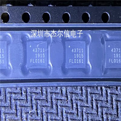 PE43711B-Z 丝印43711 PSEMI QFN24 全新进口原装 可直拍 出样