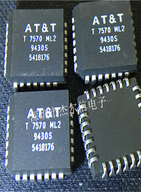 T7570ML2 T7570 LUCENT PLC-28 全新进口原装 可直拍 出样