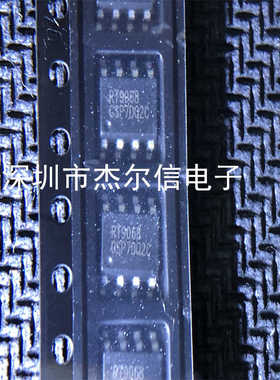RT9068GSP  RT9068 Richtek SOP8电源IC全新进口原装 可直拍 出样