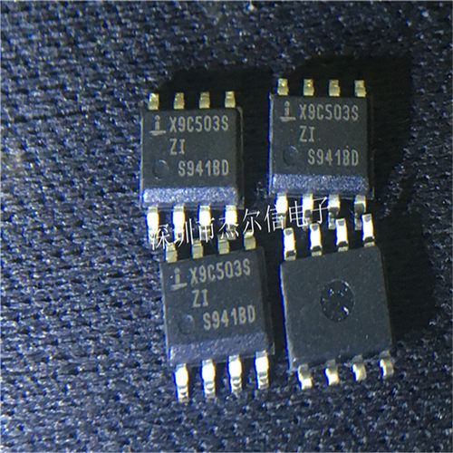 X9C503S X9C503SZI X9C503SIZT1 XICOR SOP-8全新进口原装 可直拍