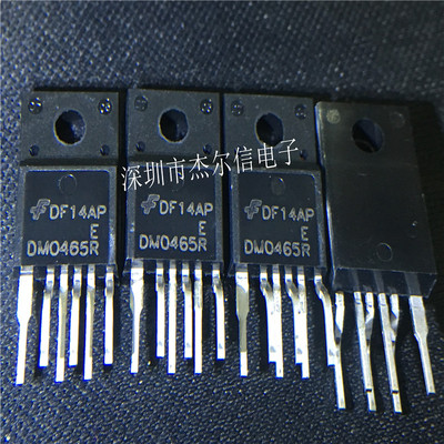 FSDM0465REWDTU DM0465R FAIRCHILD TO-220F 全新进口原装 可直拍