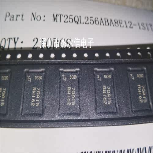 MT25QL256ABA8E12-1SIT 丝印RW162  BGA-24 全新进口原装 可直拍