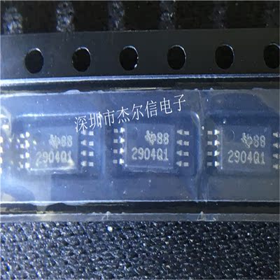LM2904QPWRQ1 2904Q1 TI TSSOP-8 全新进口原装 可直拍 出样