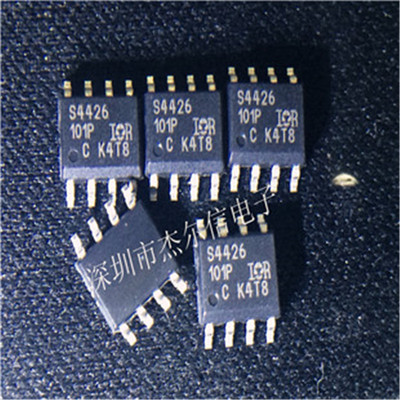 IRS4426STRPBF IRS4426S S4426 IR SOP-8全新进口原装 可直拍出样