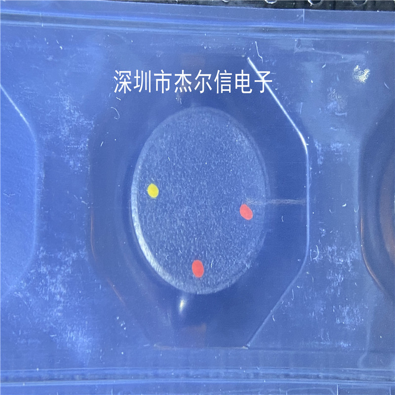 DO5022P-334MLD 330UH 1.9A 贴片绕线功率电感 线艺 进口原装直拍