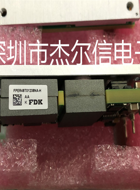 FPER48T01238NA-H FPER48T01238NA FDK 全新进口原装 可直拍