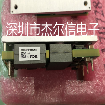 FPER48T01238NA-H FPER48T01238NA FDK 全新进口原装 可直拍