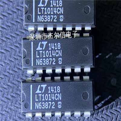 LT1014CN LT1014 LT DIP-14 全新进口原装 可直拍 出样