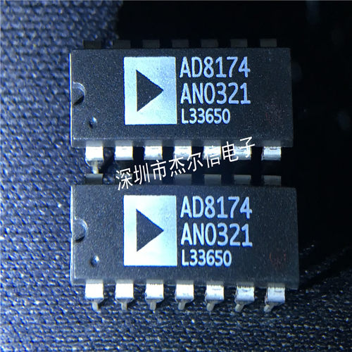 AD8174AN AD8174 AD DIP-14 全新进口原装 可直拍 出样