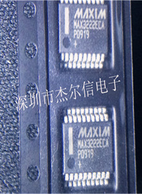MAX3222ECAP MAX3222ECA MAXIM SSOP-20 全新进口原装 可直拍出样
