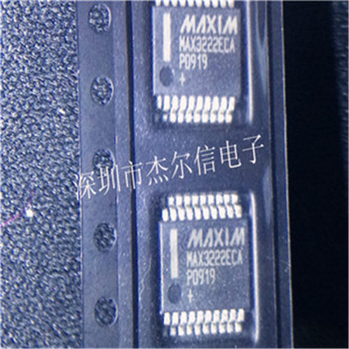 MAX3222ECAP MAX3222ECA MAXIM SSOP-20 全新进口原装 可直拍出样